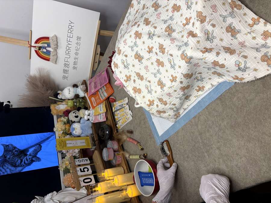 南昌告别厅实景